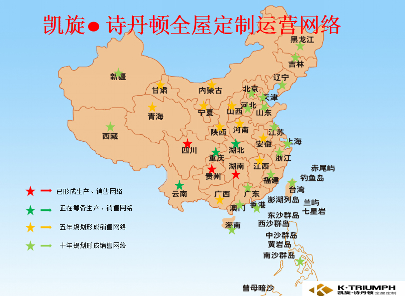 貴州實木(mù)家(jiā)具