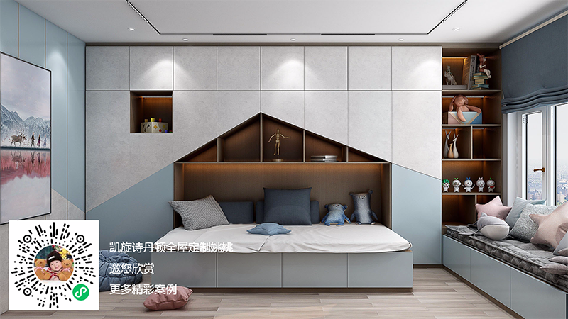 艾莎的(de)藍(lán)系列