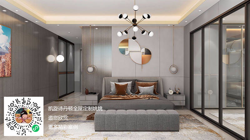 波斯頓金(jīn)秋系列