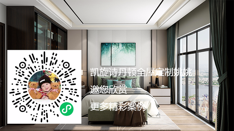靜(jìng)夜綠(lǜ)系列