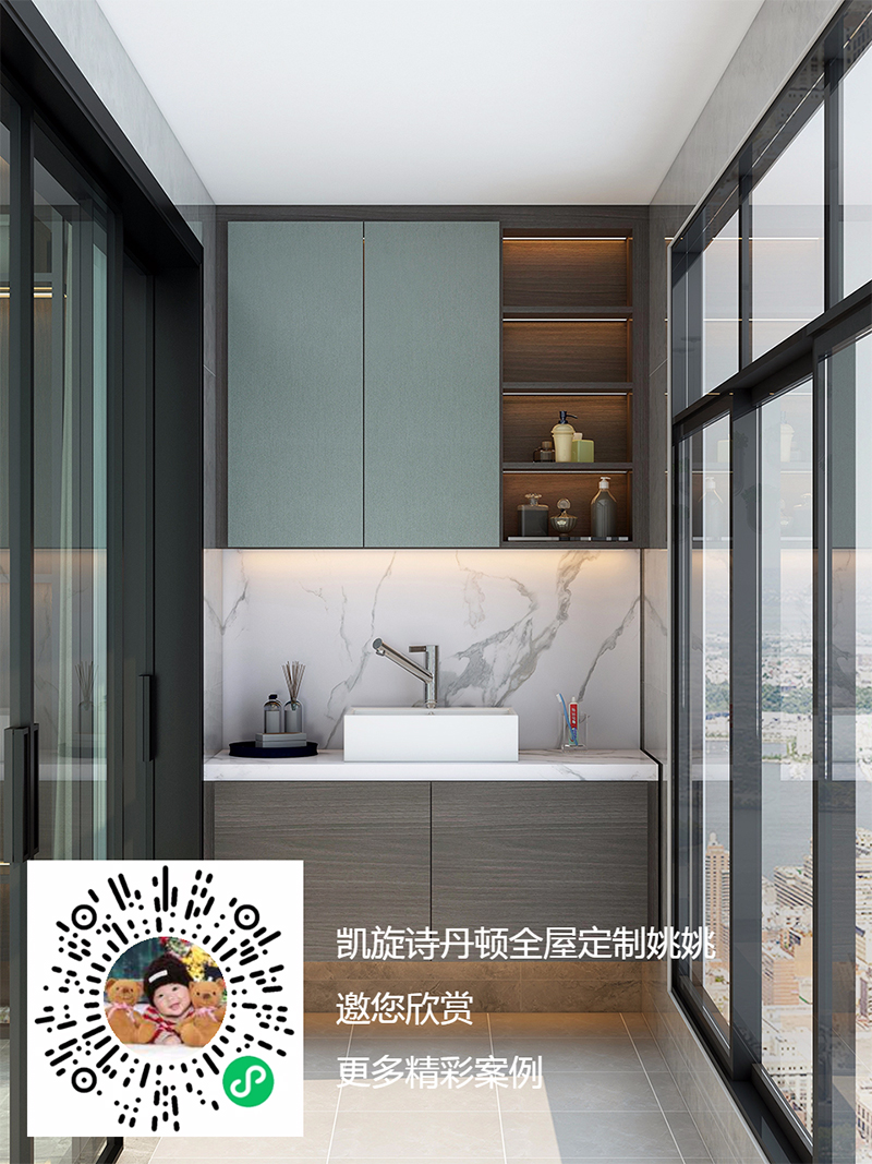 靜(jìng)夜綠(lǜ)系列